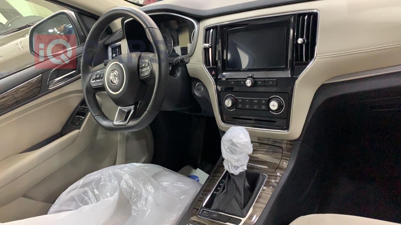 ئێم جی RX5
